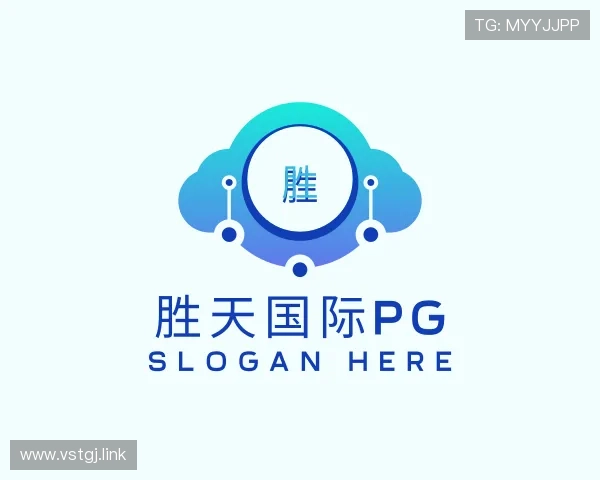 发掘胜天国际pg